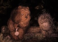 「霧の中のハリネズミ」