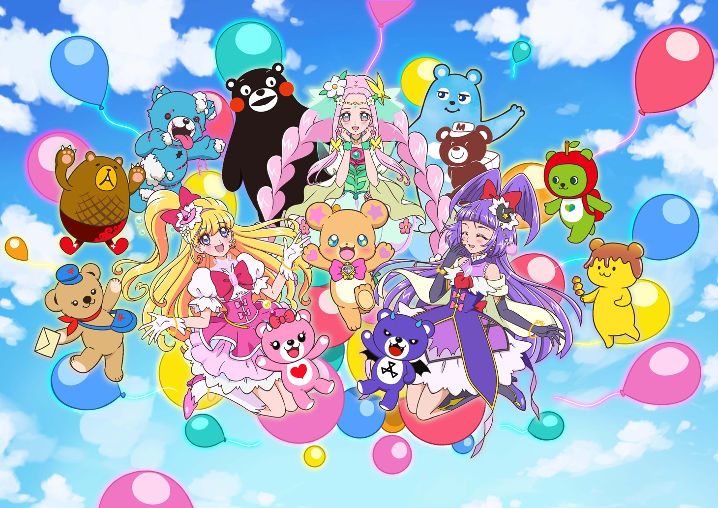「映画 魔法つかいプリキュア！奇跡の変身！キュアモフルン！」ビジュアル