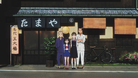 「たまこラブストーリー」 (c)京都アニメーション／うさぎ山商店街