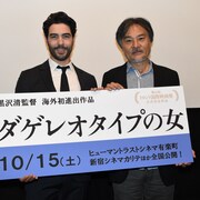 黒沢清が初来日のタハール・ラヒムを絶賛「日本でファンが急増するに違いない」