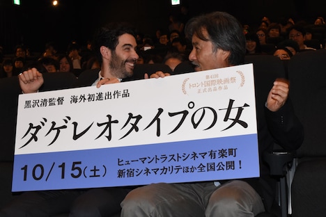 相思相愛ぶりが伝わるタハール・ラヒム（左）と黒沢清（右）。