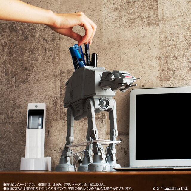 「スター・ウォーズ AT-ATマルチスタンド」イメージ