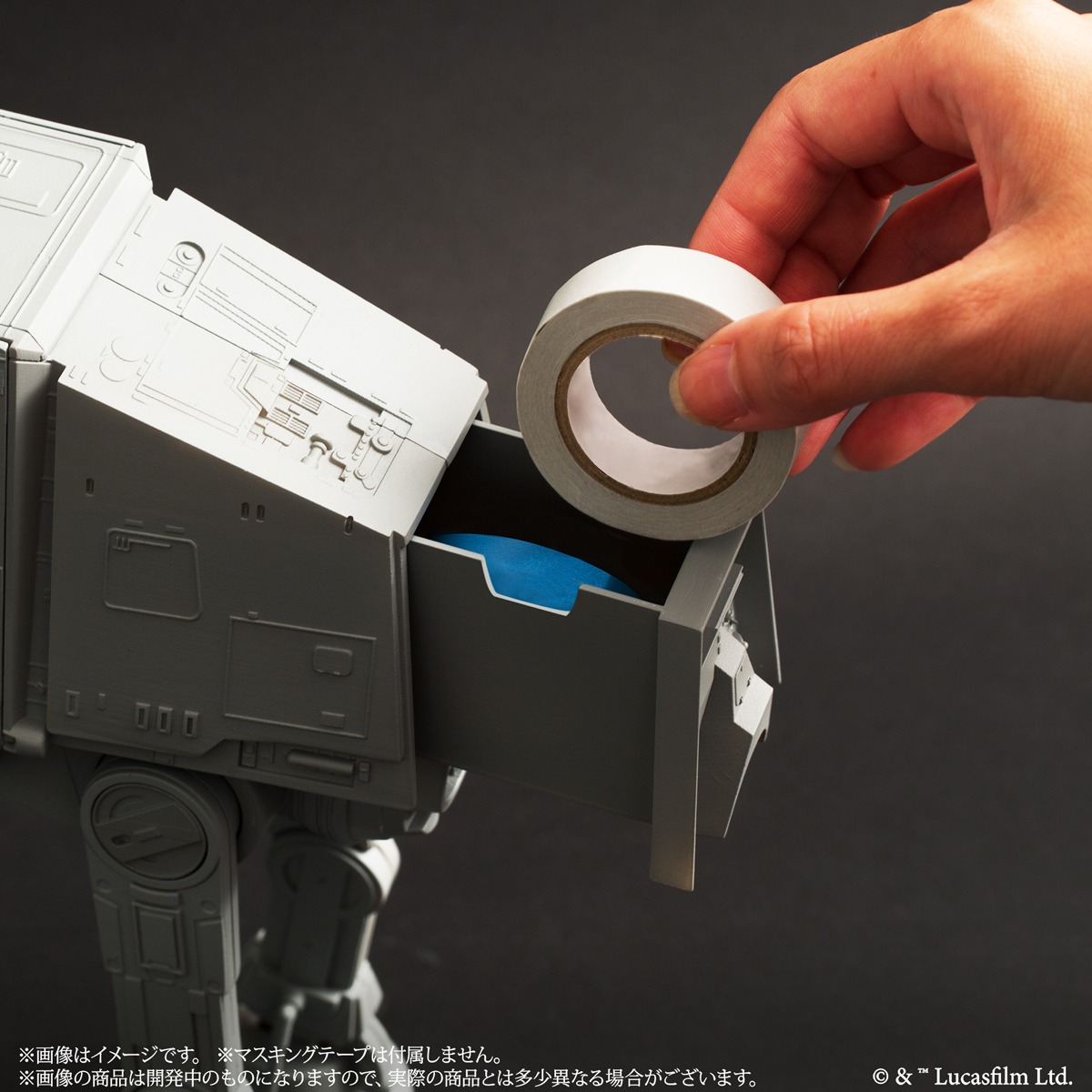 「スター・ウォーズ AT-ATマルチスタンド」イメージ