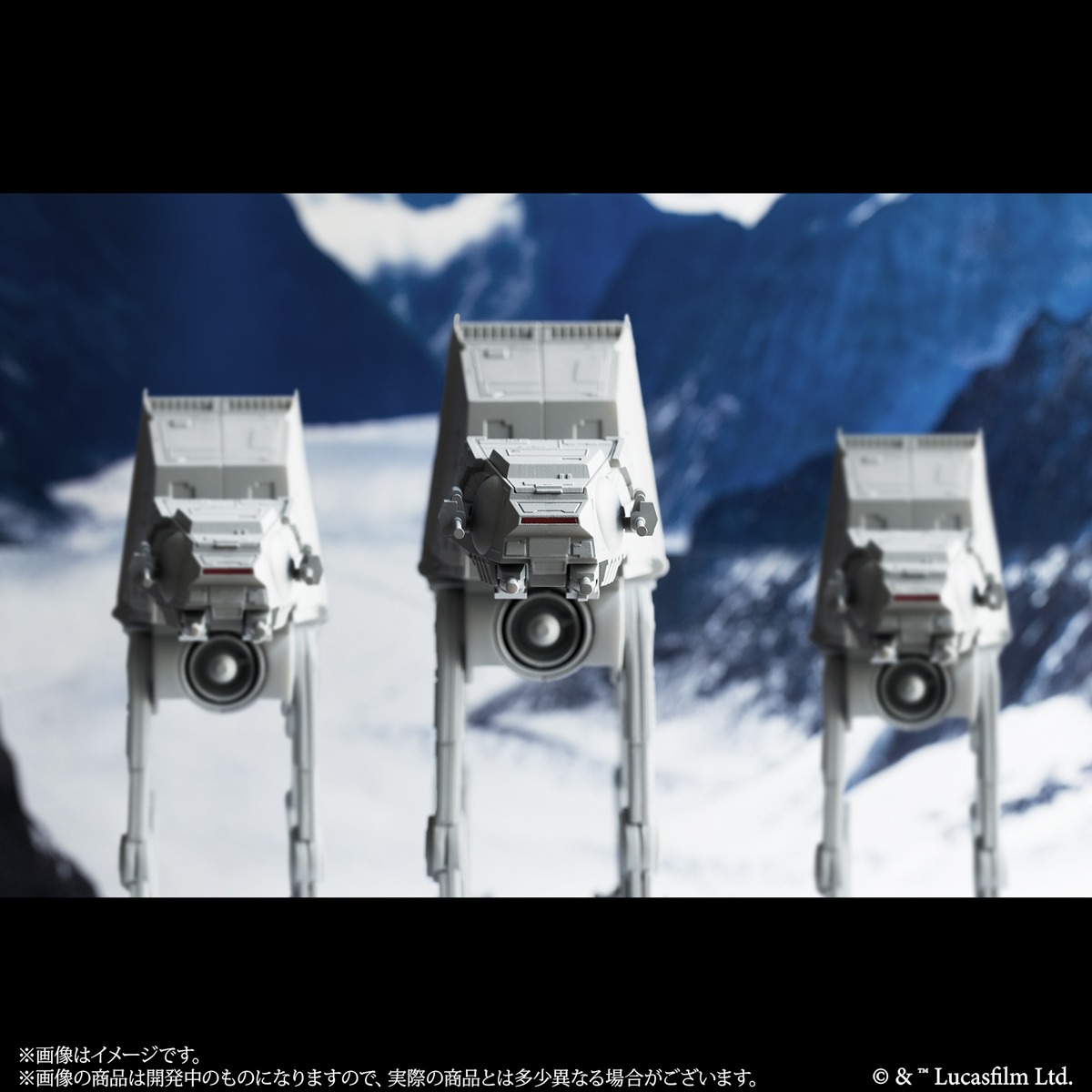 「スター・ウォーズ AT-ATマルチスタンド」イメージ