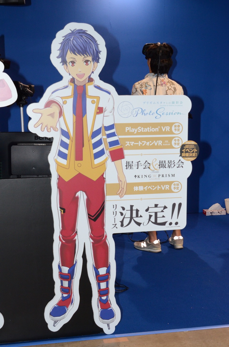 「東京ゲームショウ2016」の様子。