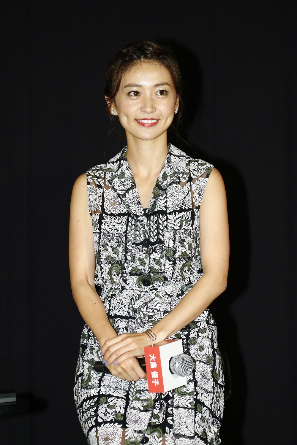 大島優子