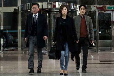 「造られた殺人」