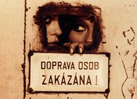 「ひなぎく」 (c)State Cinematography Fund