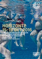 「ドイツ映画祭2016『HORIZONTE』」チラシ表面