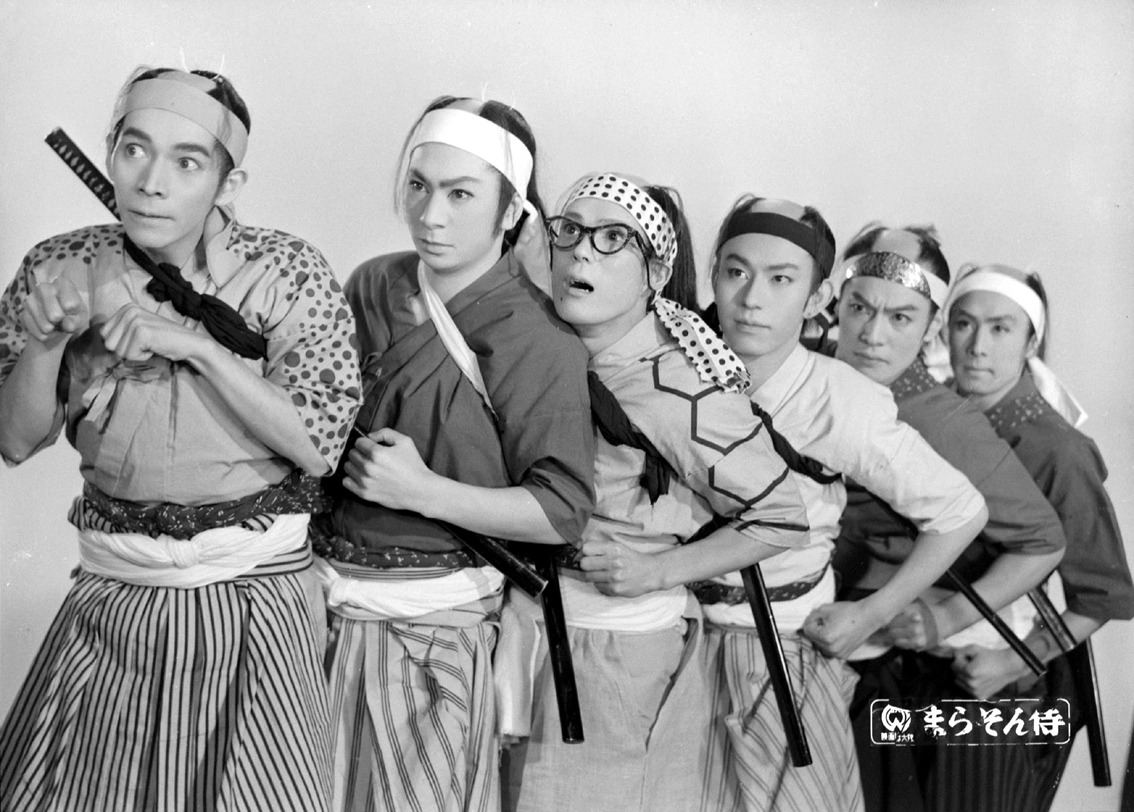 「まらそん侍」 (c)KADOKAWA 1956