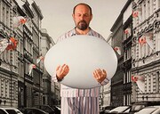 「サヴァイヴィング ライフ -夢は第二の人生-」 (c)Athanor