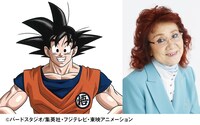 「ドラゴンボール」の孫悟空（左）と声優を務める野沢雅子（右）。
