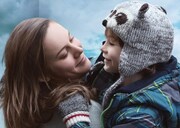 「ルーム」メインビジュアル