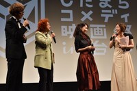 「声優口演ライブ したコメ meets 小津安二郎」の様子。