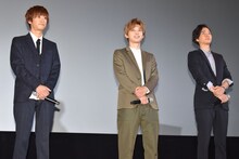左から赤澤燈、吉沢亮、浅香航大。