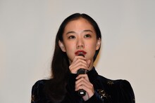 蒼井優