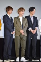 左から赤澤燈、吉沢亮、浅香航大。