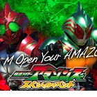 「仮面ライダーアマゾンズ」イベント11月開催、藤田富や谷口賢志が中野に集結