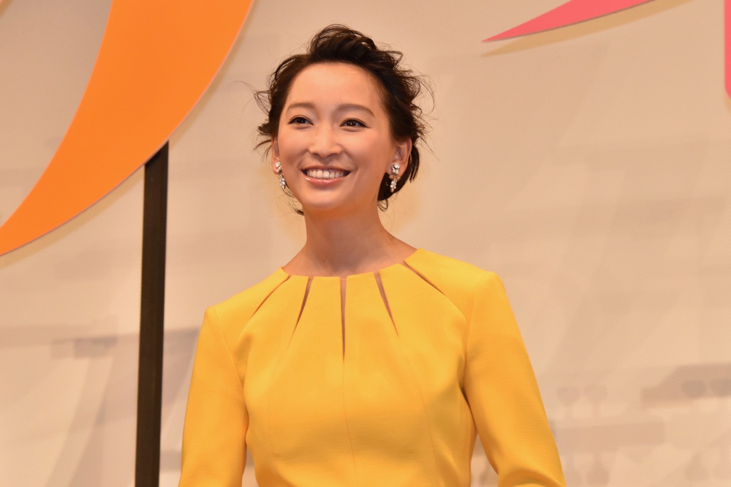 杏