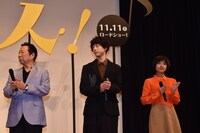 「オケ老人」完成披露試写会の様子。