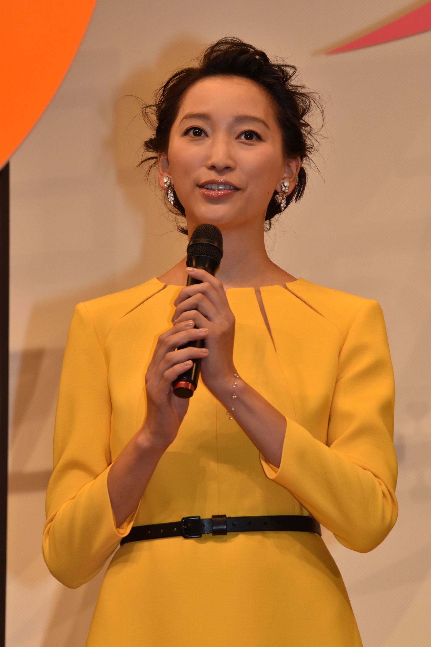 杏