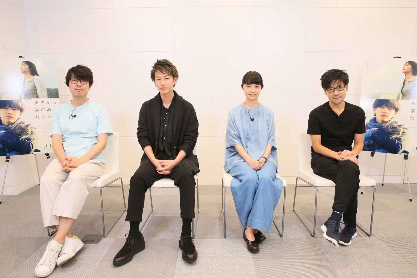 左から川村元気、佐藤健、宮崎あおい、永井聡。