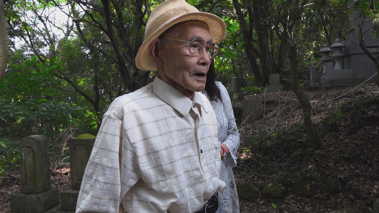 「追憶」