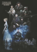 「KINGSGLAIVE FINAL FANTASY XV」4D版上映の来場者に先着でプレゼントされるクリアポスターのビジュアル。