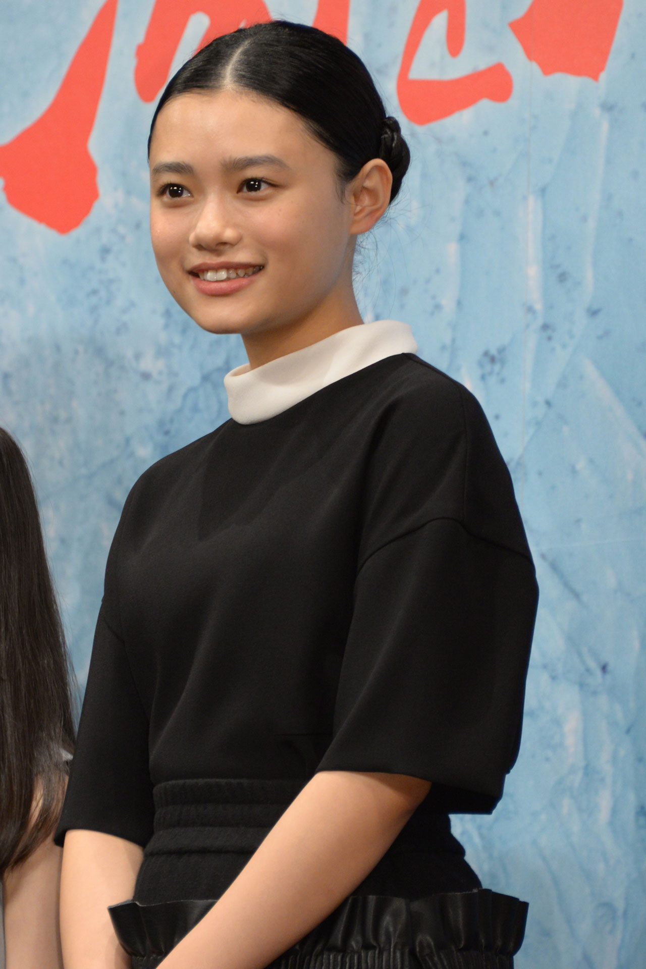 杉咲花