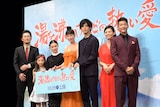 「湯を沸かすほどの熱い愛」完成披露試写会の様子。左から中野量太、伊東蒼、杉咲花、宮沢りえ、松坂桃李、篠原ゆき子、駿河太郎。