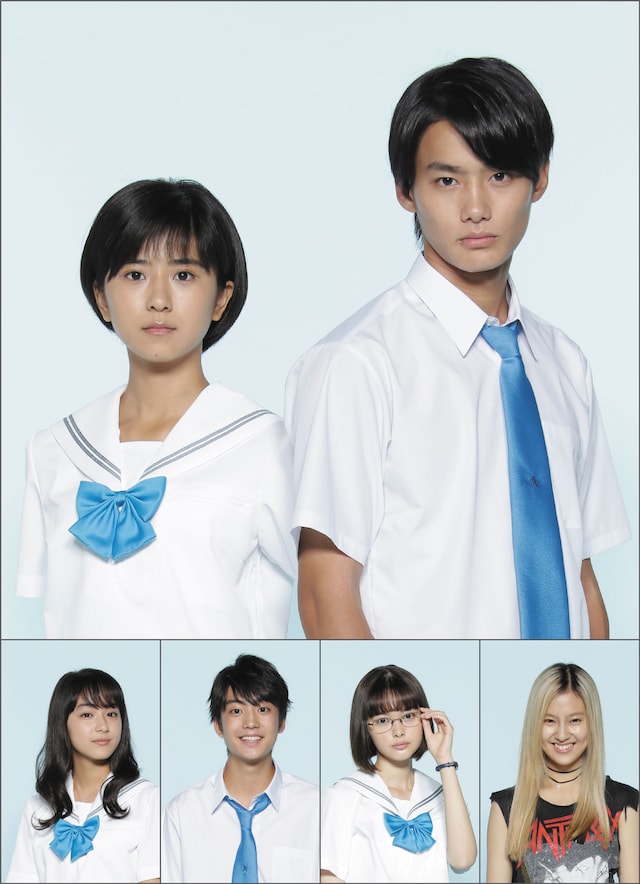 上段左より春埼美空役の黒島結菜、浅井ケイ役の野村周平。下段左より相麻菫役の平祐奈、中野智樹役の健太郎、村瀬陽香役の玉城ティナ、岡絵里役の恒松祐里。(c)2017映画「サクラダリセット」製作委員会