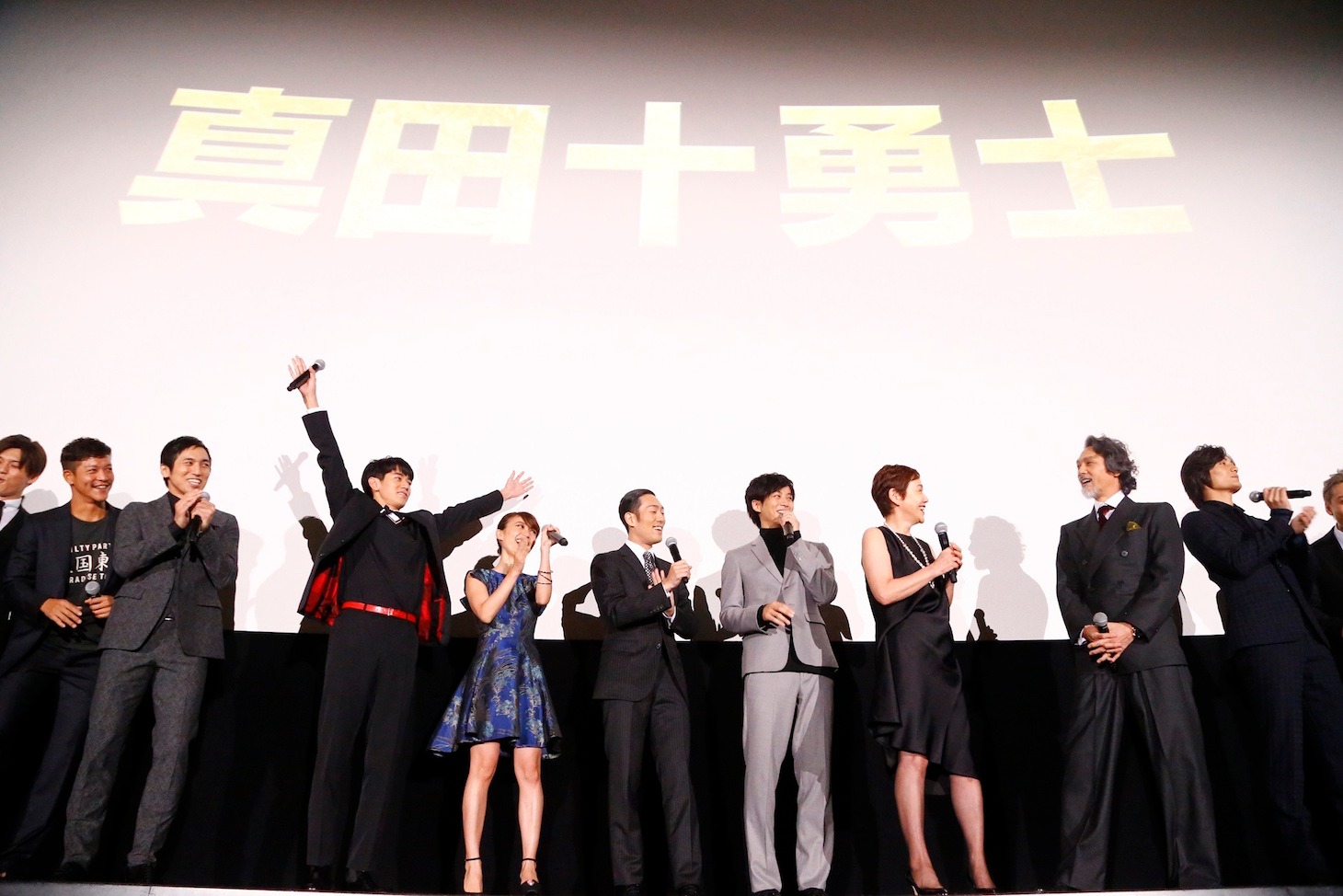 映画「真田十勇士」初日舞台挨拶の様子。