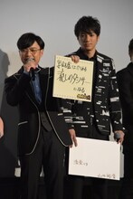 浜野謙太（左）