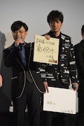 浜野謙太(左)