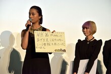 左から高橋メアリージュン、最上もが。