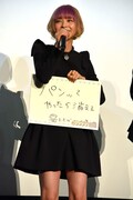 最上もが