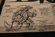 特技監督・樋口真嗣によるガメラの図解。