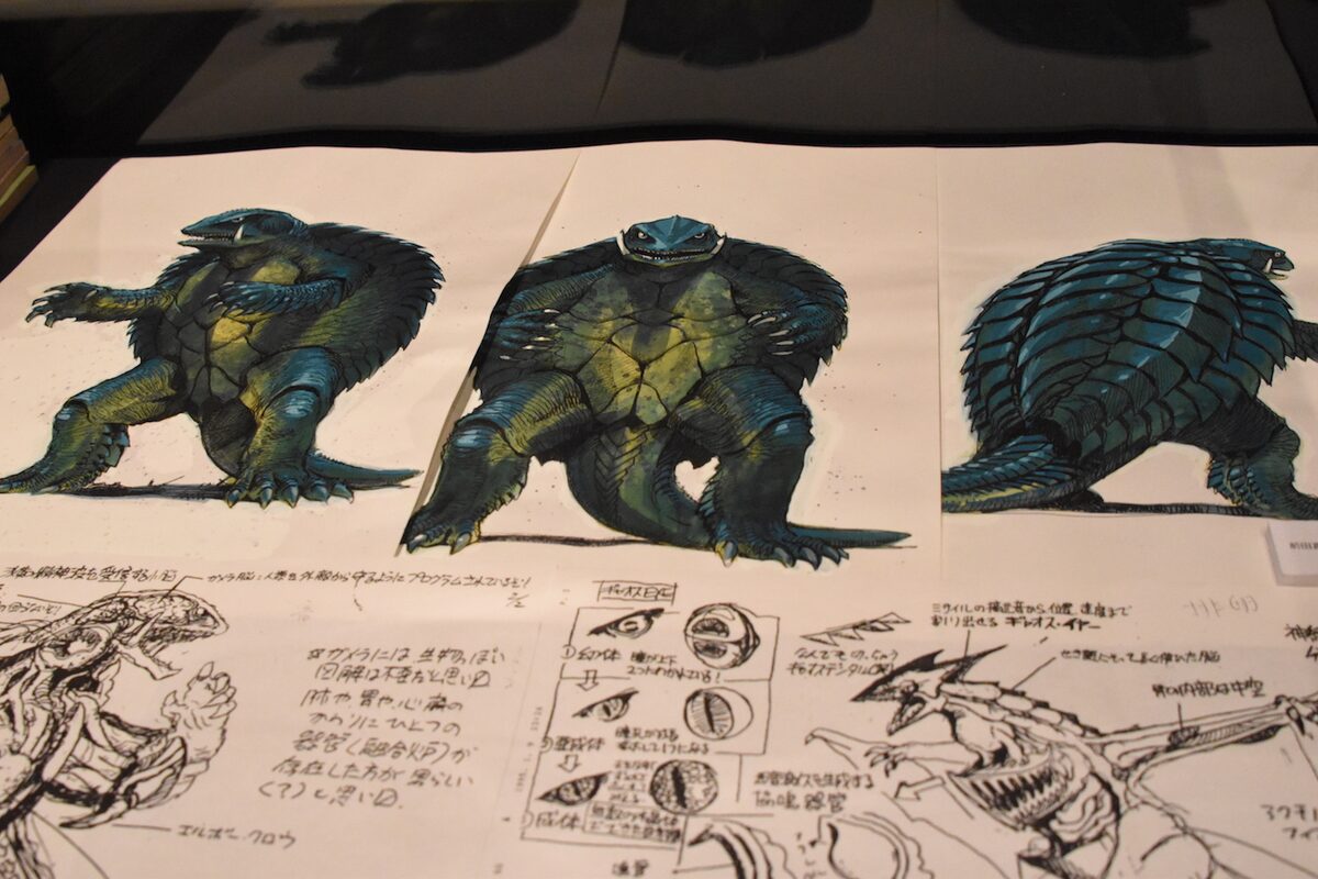 前田真宏によるガメラデザイン画 特撮世界を堪能できる 空想脅威展 明日開幕 大型ジオラマやガメラバーガーも 画像ギャラリー 41 59 映画ナタリー