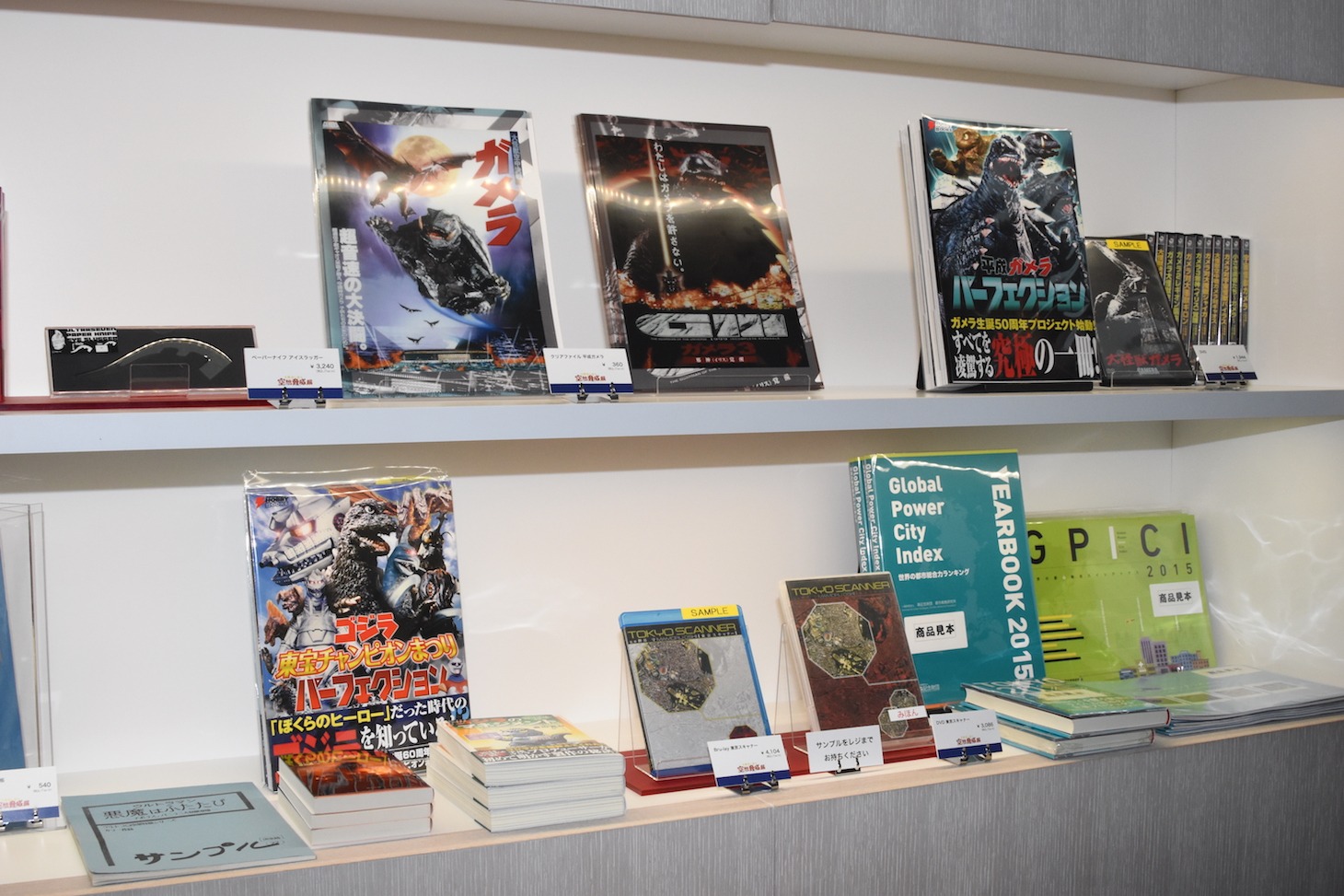 会場にて販売されているグッズの数々。