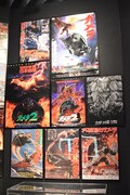 歴代「ガメラ」シリーズのポスター。