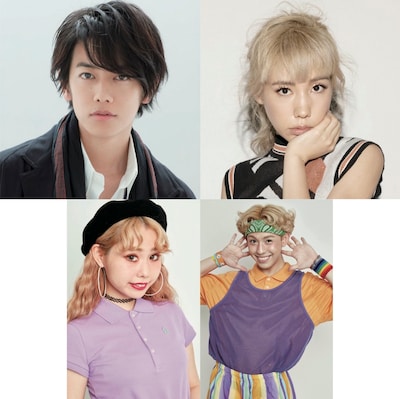 上段左から佐藤健、仲里依紗。下段左からぺこ、りゅうちぇる。