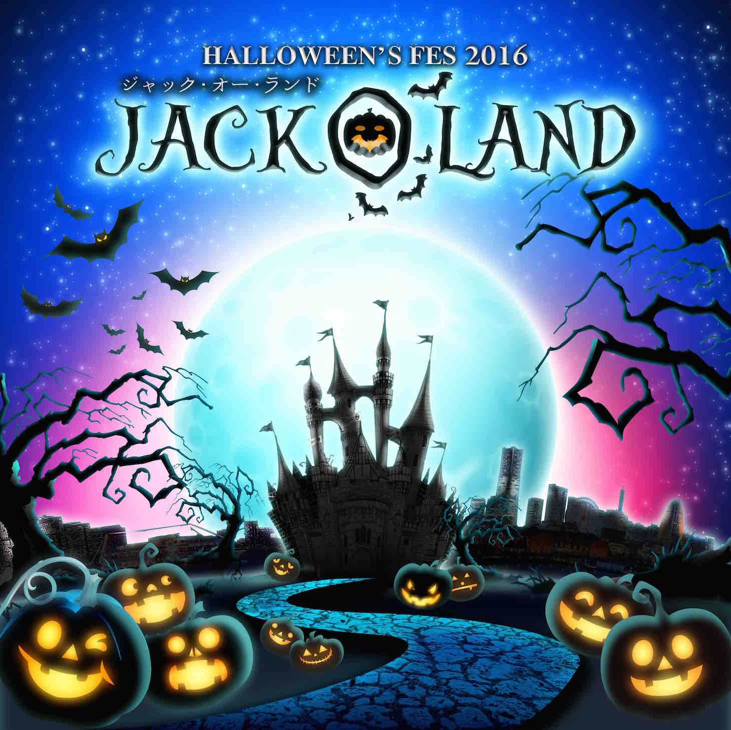 「JACK-O-LAND」ビジュアル