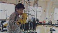 「イエローキッド」 (c)東京藝術大学大学院映像研究科