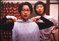 「犬猫 8mm版」 (c)オンナコドモフィルムズ