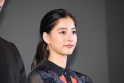 新木優子