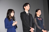 左から志田未来、竜星涼、新木優子。
