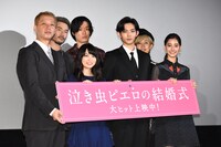 「泣き虫ピエロの結婚式」初日舞台挨拶の様子。