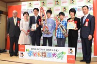 「第5回 J:COM杯 3月のライオン子ども将棋大会」表彰式イベントの様子。