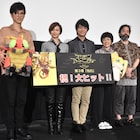 「デジモン tri.」第4章上映決定、田村睦心が「こんなの見たことない!」