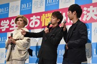 「何者」学生限定試写会の様子。